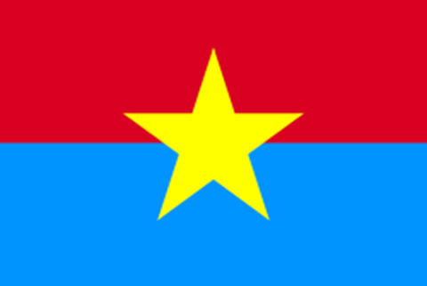 Hình ảnh cờ Giải phóng miền Nam là biểu tượng quen thuộc của người dân Việt Nam, biểu tượng của tinh thần yêu nước và chiến đấu cho độc lập tự do. Cùng nhìn lại những khoảnh khắc lịch sử trong lịch sử Việt Nam qua hình ảnh cờ thần thánh này và tìm hiểu về ý nghĩa sâu sắc mà nó mang lại.